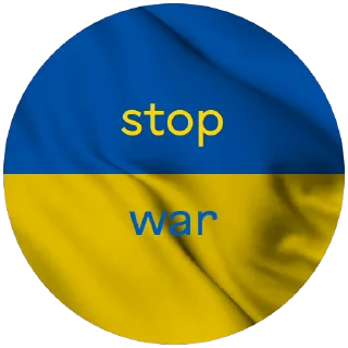 Sticker from нахуй