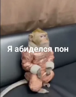 😁 emoji люпимка Telegram sticker 17 of 88
