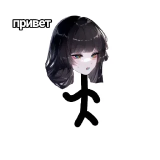 👋 emoji Валя @nefryktamtytnemesto Telegram sticker 5 of 13