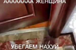 😅 emoji люпимка Telegram sticker 8 of 88