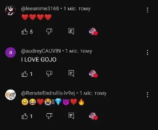 🤞 emoji Цирк уродов Telegram sticker 21 of 120