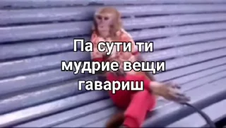 😅 emoji люпимка Telegram sticker 16 of 88