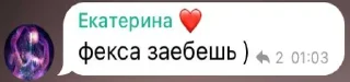 🚑 emoji любимые дотеры Telegram sticker 13 of 34
