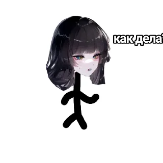 🤔 emoji Валя @nefryktamtytnemesto Telegram sticker 6 of 13