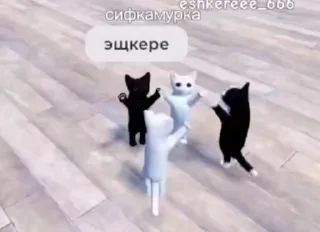 😜 emoji люпимка Telegram sticker 6 of 88