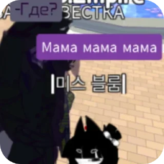 👍 emoji Want be like zNzy_Germany Telegram sticker 19 of 41