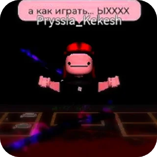 👍 emoji Want be like zNzy_Germany Telegram sticker 9 of 41