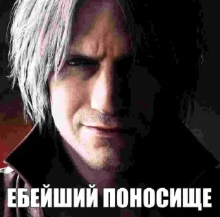 Sticker from Дьявол может какать