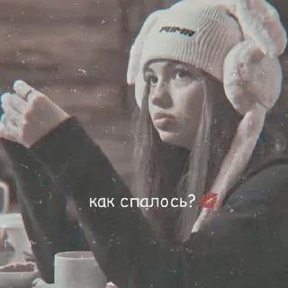 💋 emoji валя💋 Telegram sticker 10 of 11