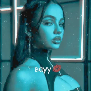 😍 emoji валя💋 Telegram sticker 6 of 11