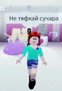 🙈 emoji люпимка Telegram sticker 5 of 88