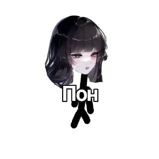 😆 emoji Валя @nefryktamtytnemesto Telegram sticker 7 of 13