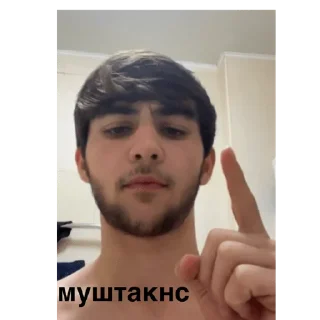 🫡 emoji крутые ребята Telegram sticker 5 of 25