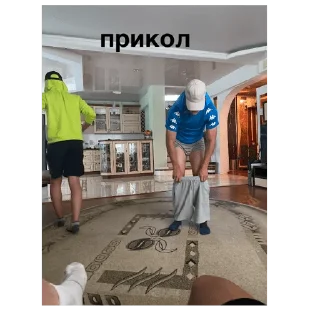 😋 emoji крутые ребята Telegram sticker 15 of 25