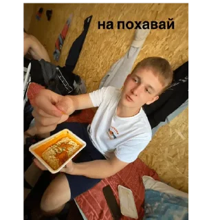 😌 emoji крутые ребята Telegram sticker 13 of 25