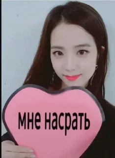 Sticker from Ki