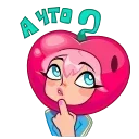 🤩 emoji Крошка Черри от @Earth928B Telegram sticker 21 of 40