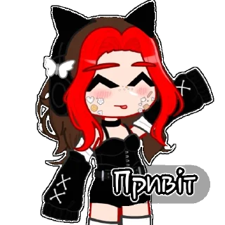 Sticker from Michelle