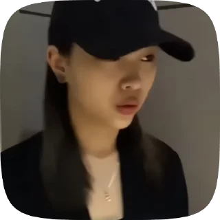 Sticker from ryujin