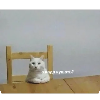 🫥 emoji невдуплёныши Telegram sticker 14 of 119