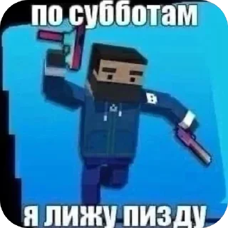 🫥 emoji Братуха @voialiylega Telegram sticker 19 of 108