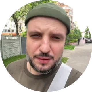 Sticker from тгк гениев