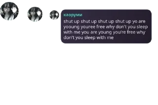Sticker from роблокс семья pack by @QuotLyBot