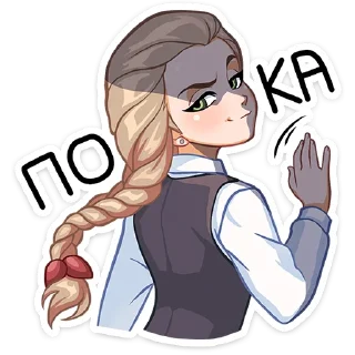 Sticker from Вк Катя • @VitiksLive