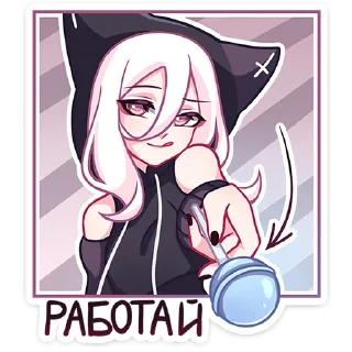 ⏺ emoji Вк КатШи • @VitiksLive Telegram sticker 19 of 48