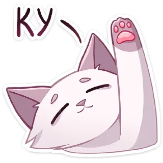 ⏺ emoji Вк КатШи • @VitiksLive Telegram sticker 3 of 48