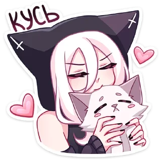 ⏺ emoji Вк КатШи • @VitiksLive Telegram sticker 2 of 48