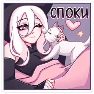 ⏺ emoji Вк КатШи • @VitiksLive Telegram sticker 20 of 48