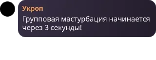 Sticker from Игры общение pack by @QuotLyBot