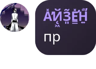 🙎‍♂️ emoji Чат|общение pack by @QuotLyBot Telegram sticker 6 of 17