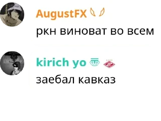 Sticker from Sepi0l's Community pack by @QuotLyBot