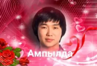 Sticker from Для лучшего чата