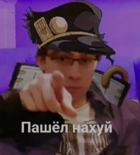 Sticker from Для лучшего чата