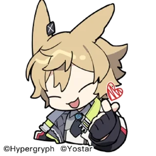 ❤️ emoji maleknights | amax_8 Telegram sticker 20 of 27