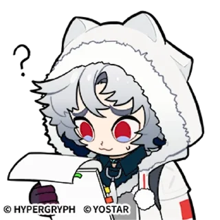 ❔ emoji maleknights | amax_8 Telegram sticker 1 of 27