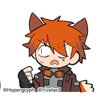 😟 emoji maleknights | amax_8 Telegram sticker 18 of 27
