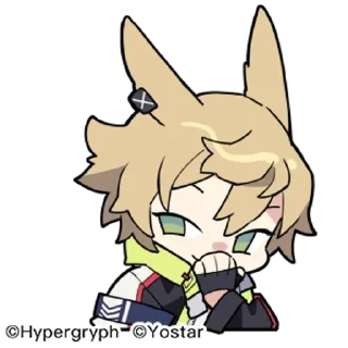 😈 emoji maleknights | amax_8 Telegram sticker 19 of 27