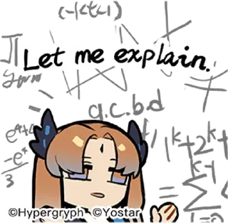 🤓 emoji maleknights | amax_8 Telegram sticker 6 of 27