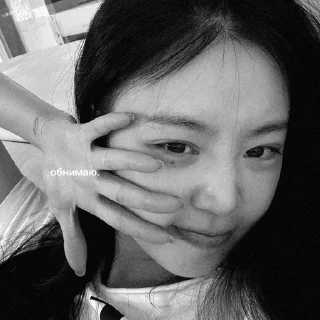 🌟 emoji ★ . soojin @sooshuar Telegram sticker 16 of 25