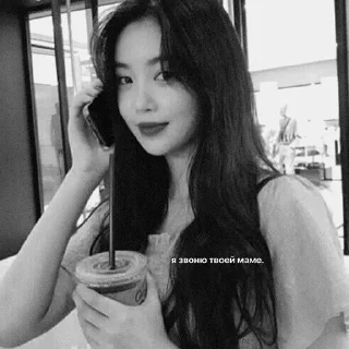 🌟 emoji ★ . soojin @sooshuar Telegram sticker 20 of 25