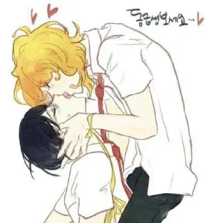💛 emoji одноклассники @stickerskva Telegram sticker 12 of 43