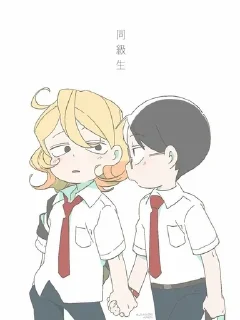 💛 emoji одноклассники @stickerskva Telegram sticker 17 of 43