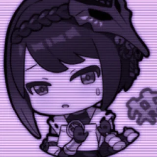 🦅 emoji ❀𐌺удᤋё 𑀝ᥲρᥲ/𐌺ᥙj᧐ᥙ 𐍃ᥲrᥲ❀ | δy @genshinnbasds Telegram sticker 6 of 41