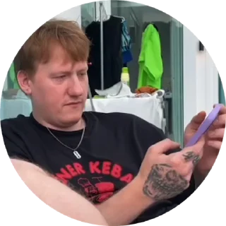 Sticker from всякое