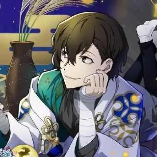 Sticker from IF ONLY U WERE MIINEE