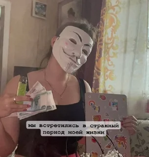 Sticker from госсип гёрл💋